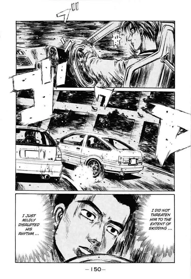 Initial D Chapter 253 11